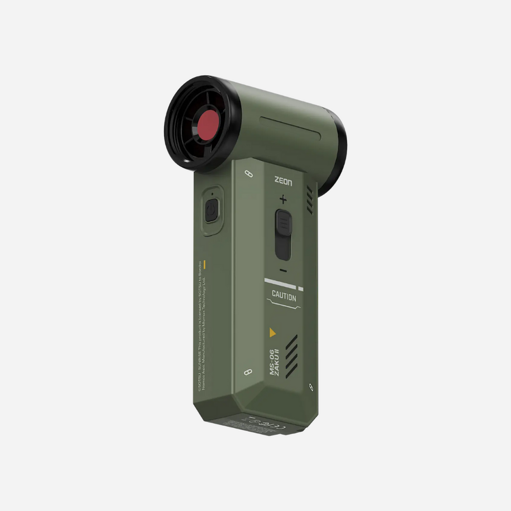 1-Airo Multi-Use Turbo Gundam Fan 4000mAh