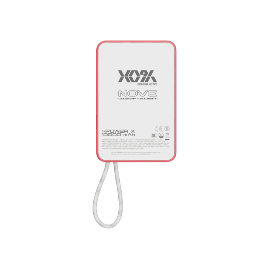 1 - Power X Gundam Power Bank with USB-C Cable 10000mAh
