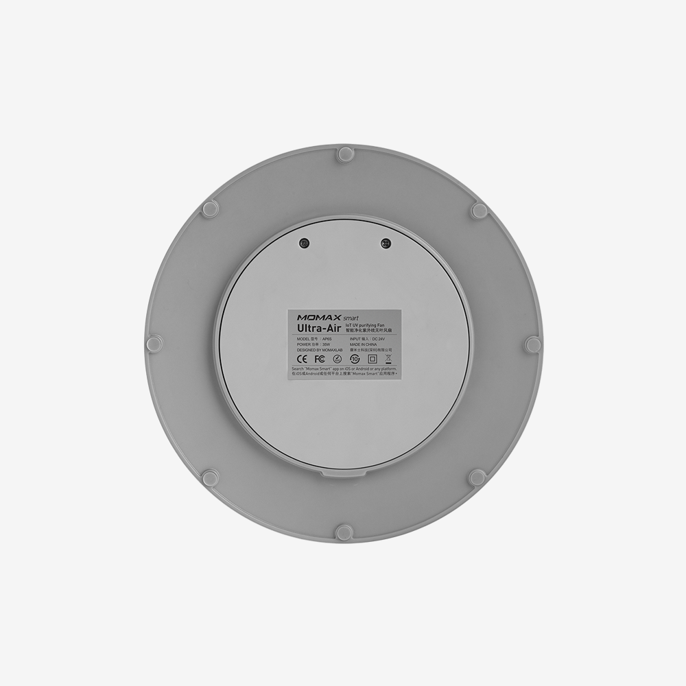 UItra-Air IoT Smart Ultraviolet Air Purifying Leafless Fan