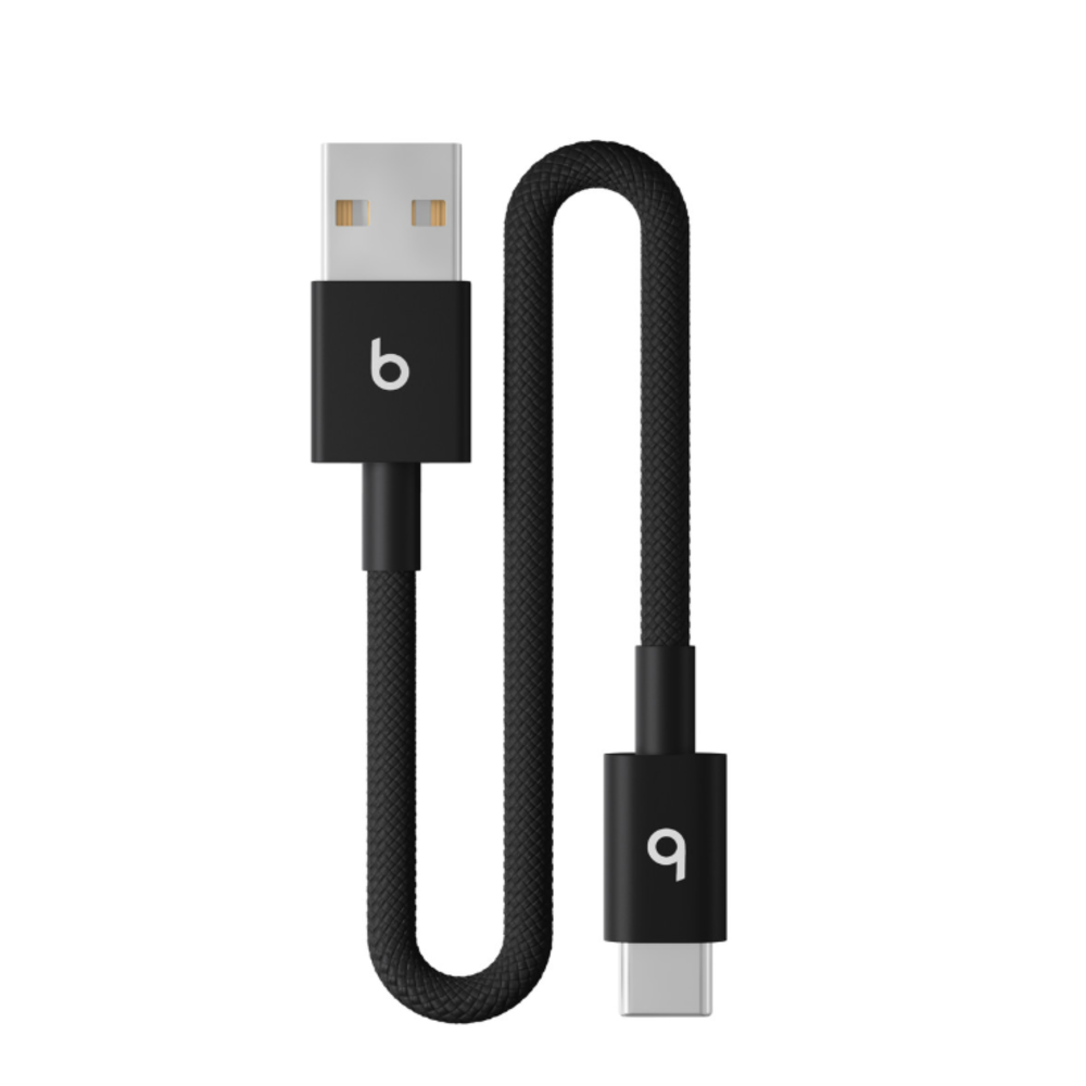 USB-A to USB-C Woven Short Cable 20cm