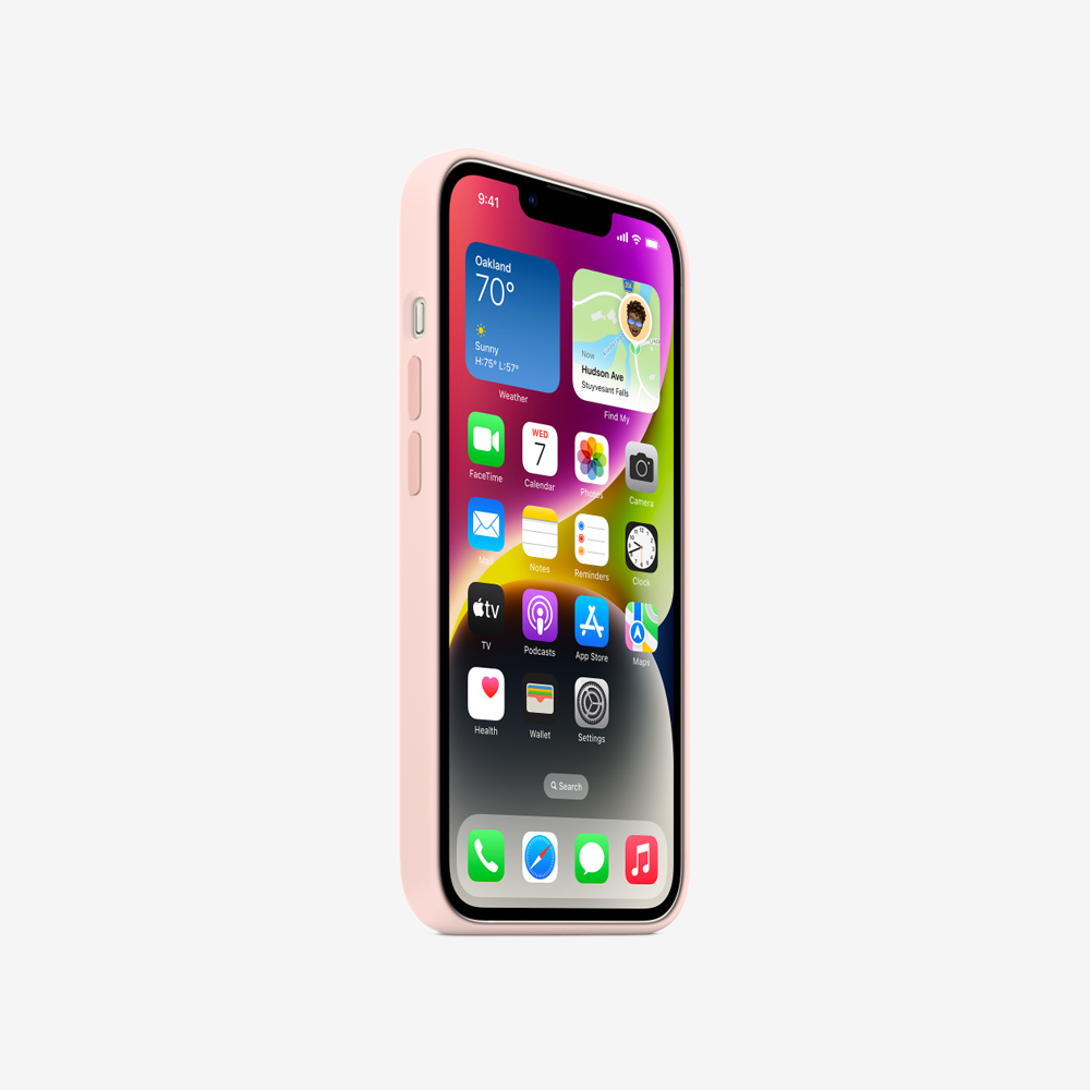 Silicone Case with MagSafe for iPhone 14 Series